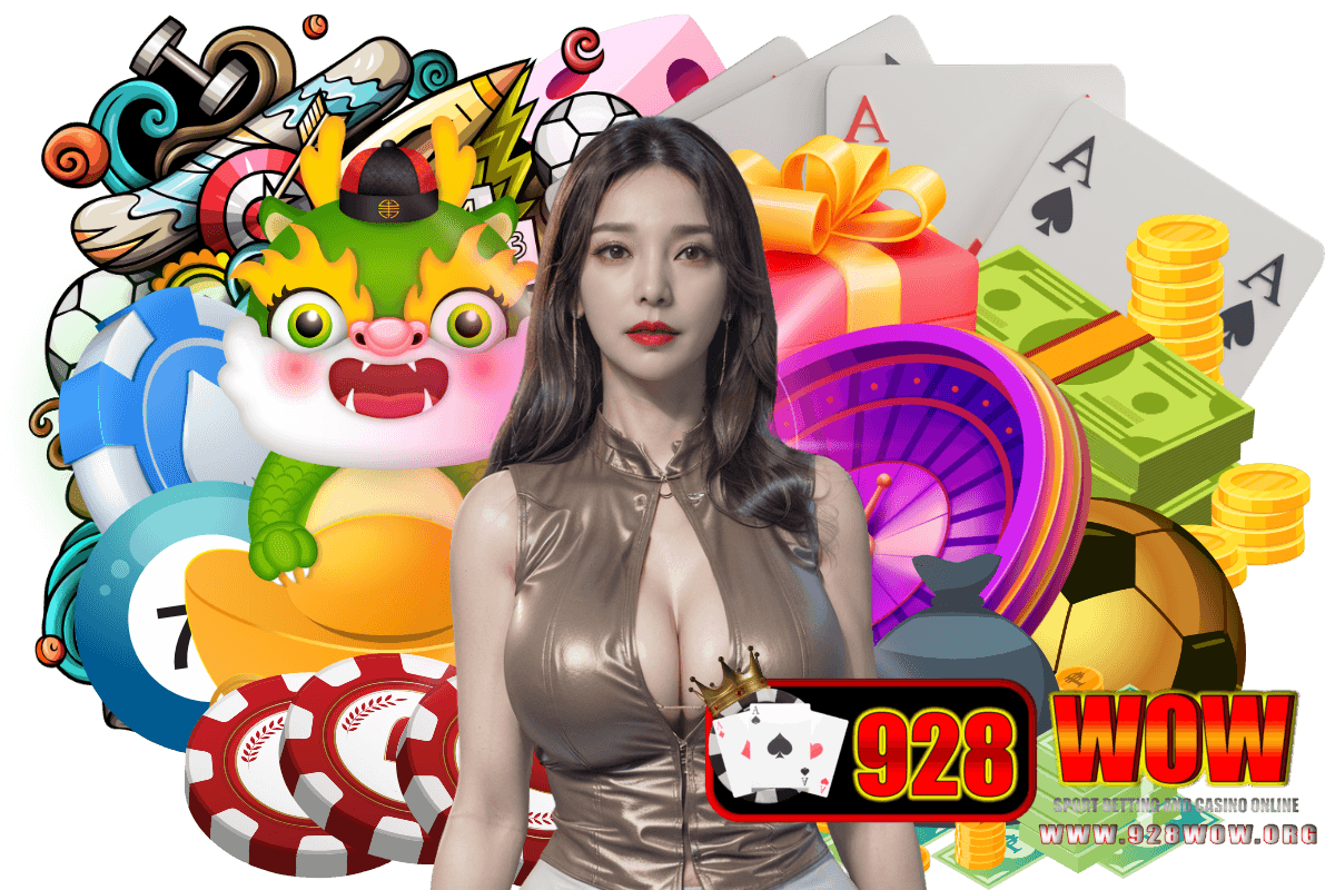 928wow สล็อต