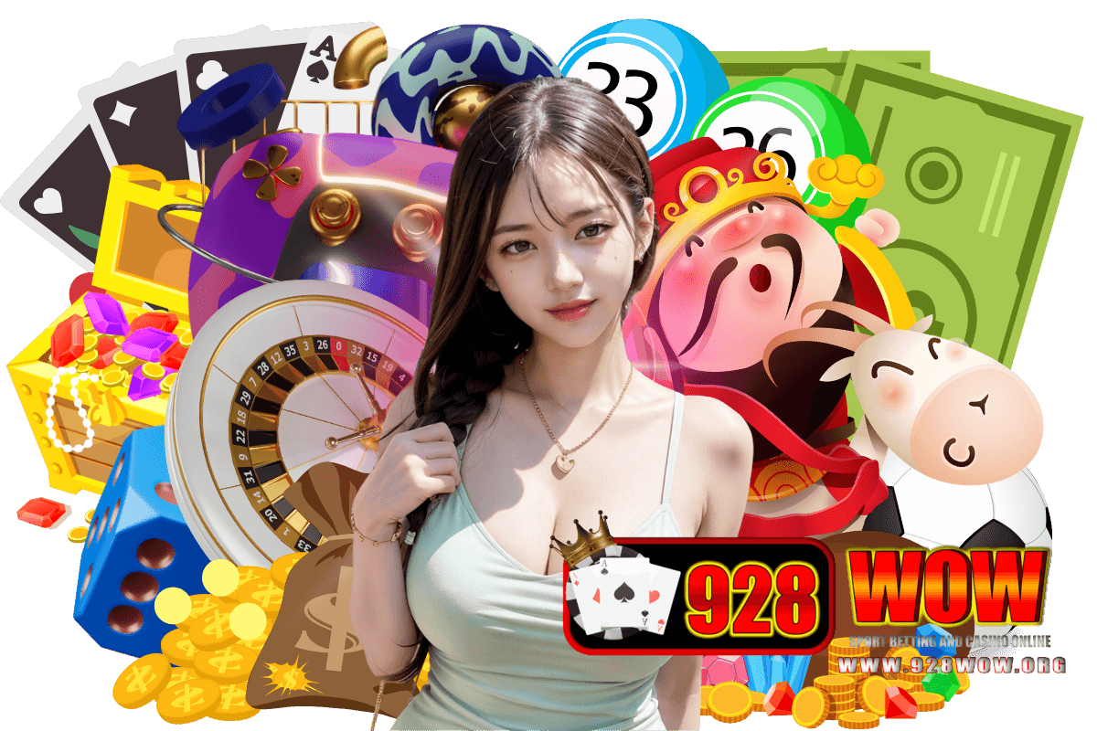 928wow แจกเครดิตฟรี